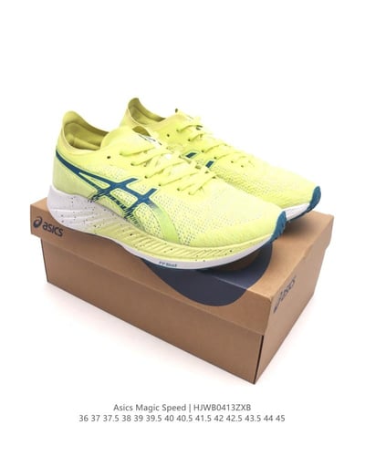 حذاء ASICS Magic Speed