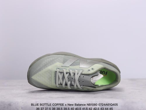 حذاء New Balance 1080