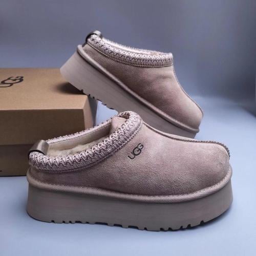 حذاء شتوي UGG