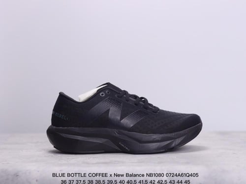 New Balance FuelCell Rebel