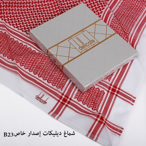 شماغ ديلكات كلاسيك موديل 2024