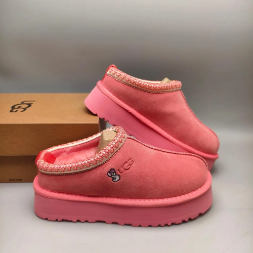 حذاء شتوي UGG