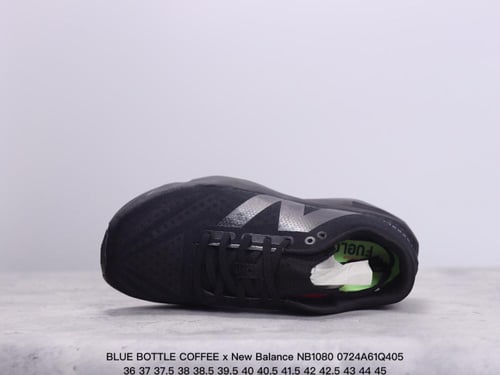 New Balance FuelCell Rebel