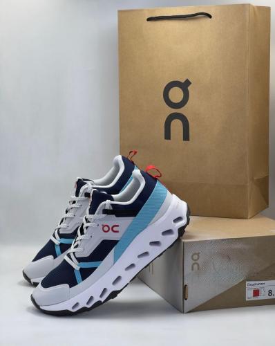 On Running Cloud Horizon