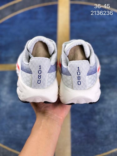 New Balance FuelCell Rebel