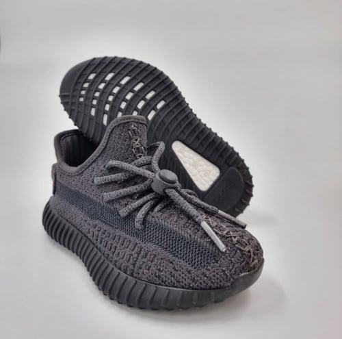 كاجوال 350 أطفال