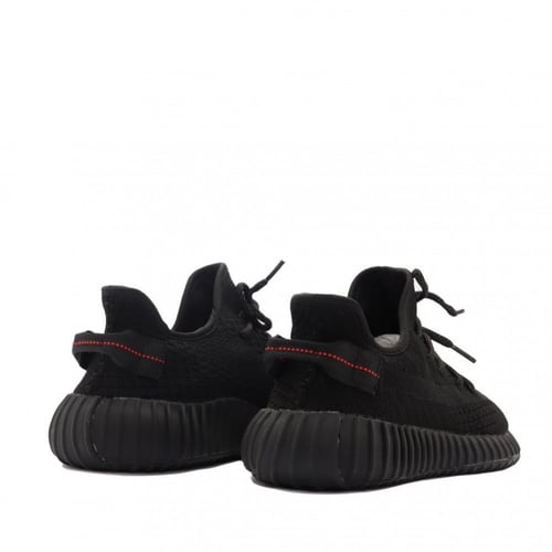 حذاء كاجوال 350