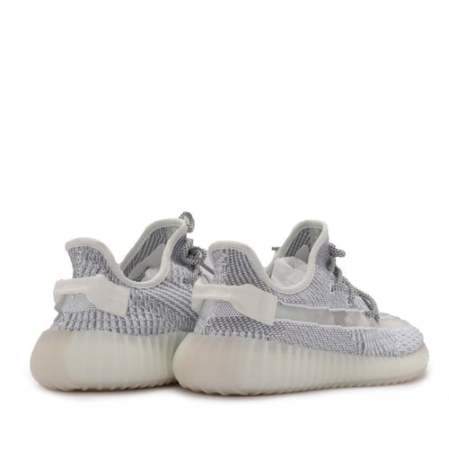 حذااء كاجوال 350