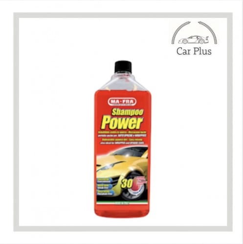 مافرا - شامبو باور