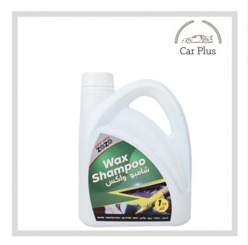 سافي واكس - شامبو واكس - 2 لتر