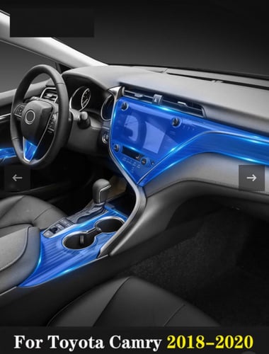 حماية داخلية PPF - كامري 2018 - 2024