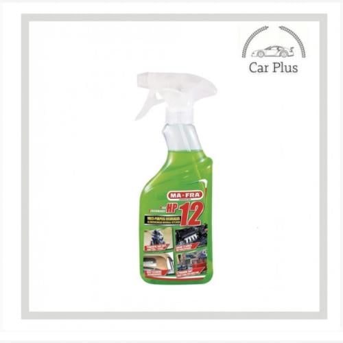 مافرا - منظف المكينة ( اتش بي 12 )