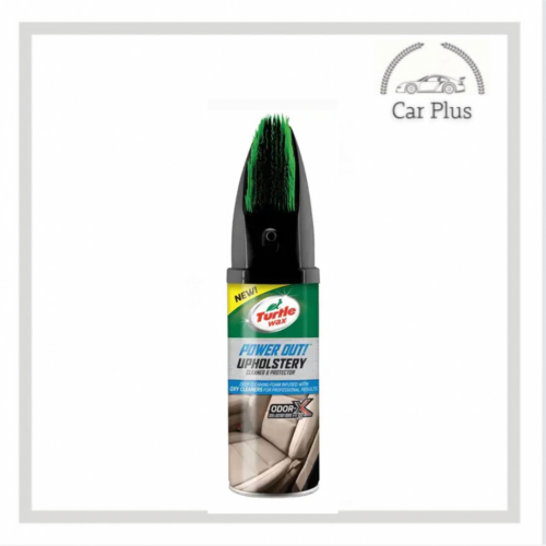 ترتل واكس - منظف مراتب مع فرشاة