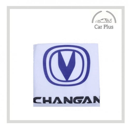 تلبيسة مراتب شانجان