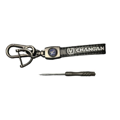 ميدالية من الجلد "شانجان"