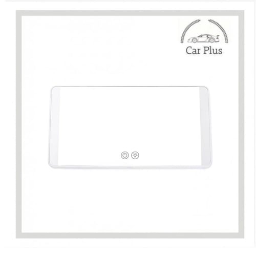 مراة ليد للشماسية