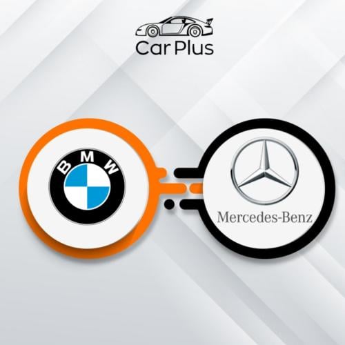 ستائر ( مرسيدس - BMW )