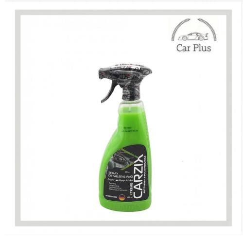كارزكس - منظف وواكس سريع
