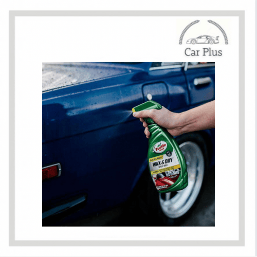 ترتل واكس - ملمع بودي سريع