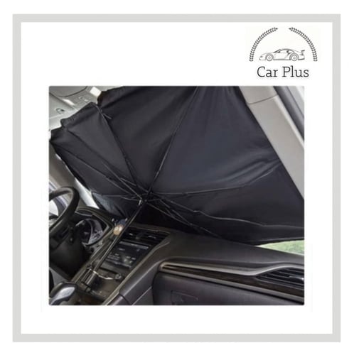 مضلة شماسية قابلة للطي