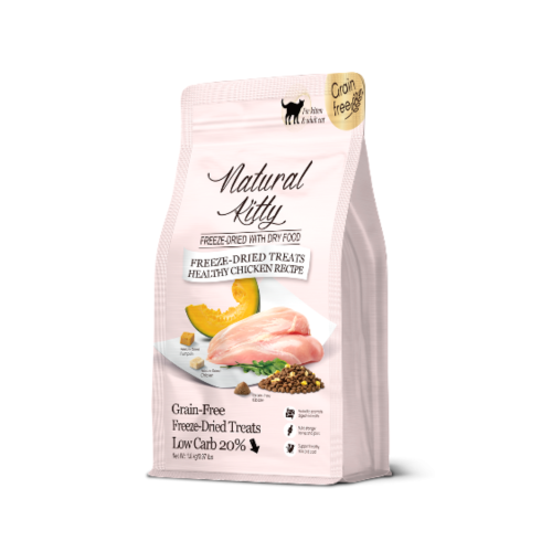 ناتشورال كيتي طعام القطط المجفف بالتجميد مع الطعام...