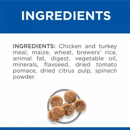 هيلز طعام جاف للكلاب البالغة من السلالات الصغيرة ب...