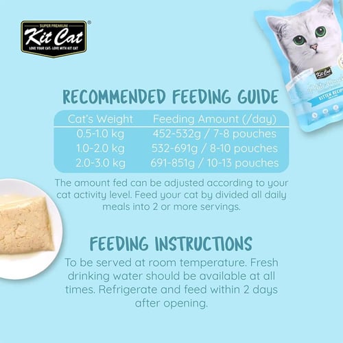 كت كات بيتيت باوتش طعام رطب للقطط الصغيرة بالتونة...