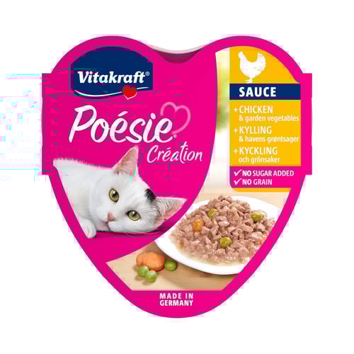 فيتا كرافت طعام رطب بالدجاج والجزر للقطط 85ج