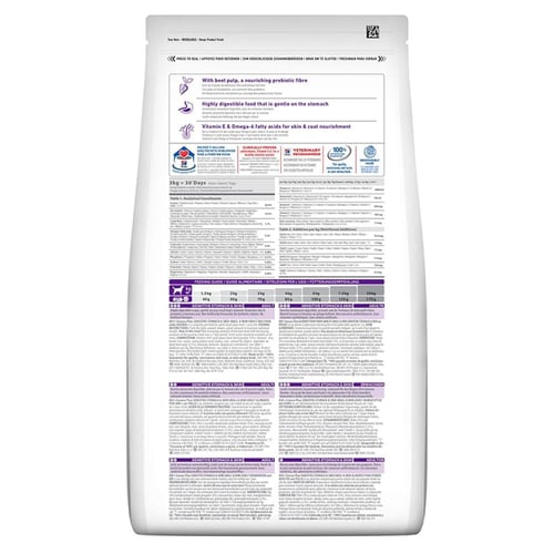 هيلز طعام جاف للكلاب البالغة من السلالات الصغيرة ب...