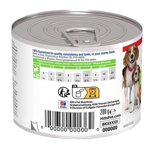 هيلز ساينس بلان مذر اند بوبي طعام رطب للجراء والكل...