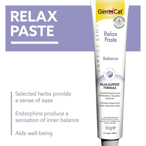 عصار لتهدئة القطط ومكمل غذائي جيم كات 50ج