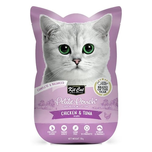 كت كات بيتيت باوتش اظرف طعام رطب للقطط بالدجاج و ا...