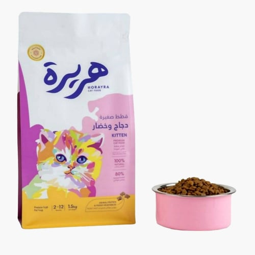 هريرة طعام جاف للقطط الصغيرة بنكهة الدجاج والخضار...