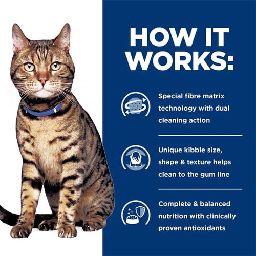 هيلز t/d طعام جاف للقطط للعناية بالأسنان 1.5 كيلو