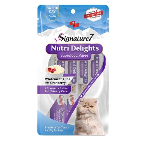 مكافاة قطط لصحة المسالك البولية سيريلاك بالتونا ال...