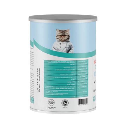 لقمه قطع الدجاج مع الحليب في المرق للقطط الصغيرة 4...