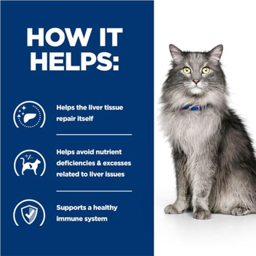 هيلز ليفر ال دي l/d طعام جاف للعناية بالكبد بالدجا...