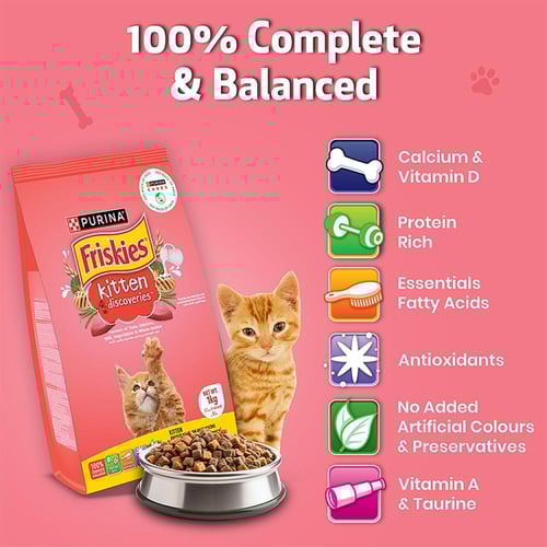 بيورينا فريسكس طعام جاف للقطط الصغيرة بنكهة التونة...