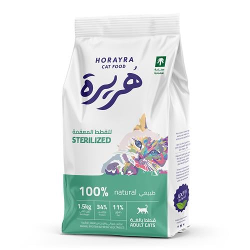 هريرة طعام جاف للقطط المعقمة