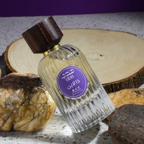 عطر ذا لاين