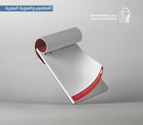 باقة 1 إبداء من هنا