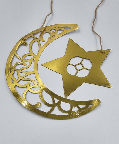 هلال ونجمة رمضان رقم 2