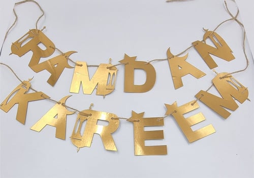 حروف رمضان كريم