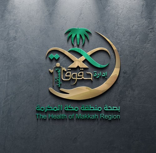 تصميم علامة تجارية (شعار)