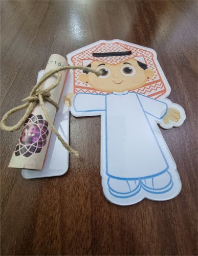 عيديات قرقيعان اكريلك 01