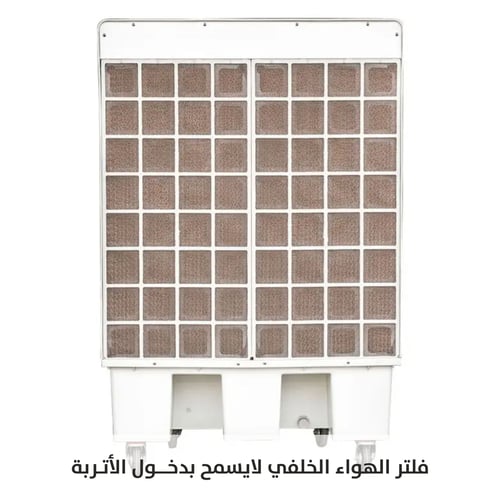 المكيـف الصحراوي الجديد المطور