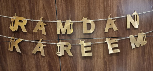 حروف رمضان كريم