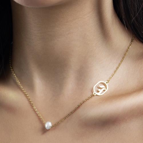 سلسلة لؤلؤ حرف النون ( ن )