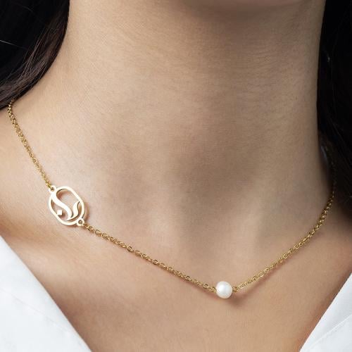 سلسلة لؤلؤ حرف الباء ( ب )