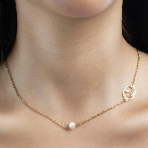 سلسلة لؤلؤ حرف اللام ( ل )